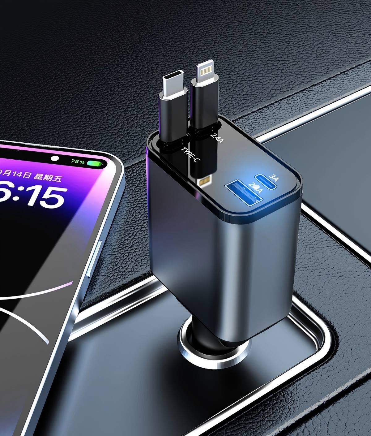 custom_logo_car_charger_inquiry_form-27-10(1).jpg